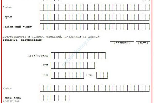 Ссылка кракен kraken014 com