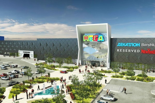 Kraken 16 at сайт