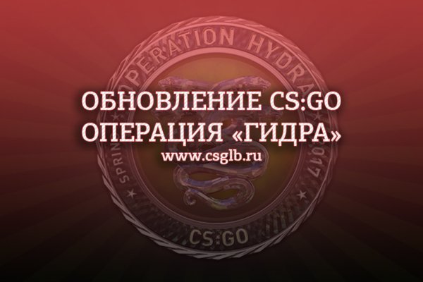 Сайт kraken тор