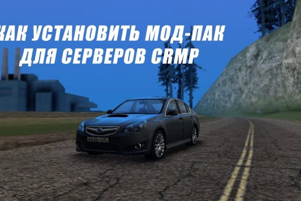 Kraken 14at сайт