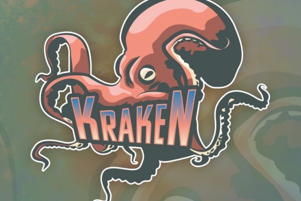 Kraken вывод денег