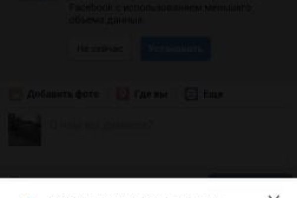 Https kraken at