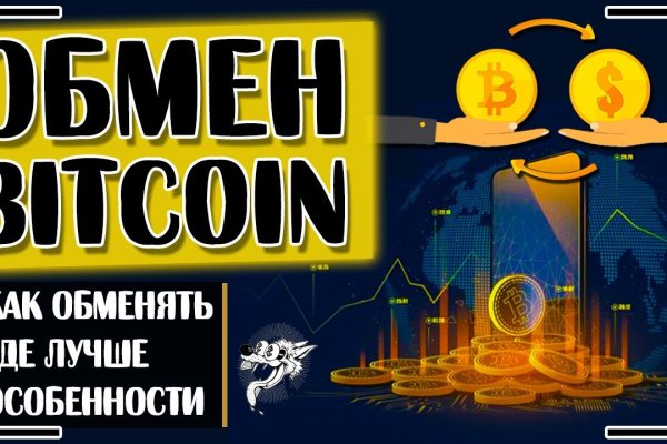 Что с кракеном сайт на сегодня