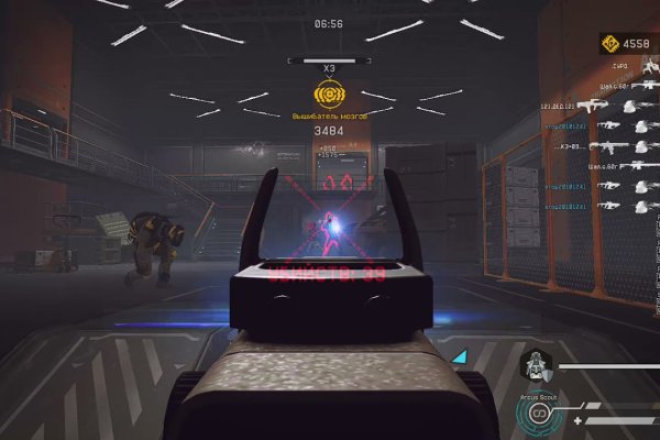 Kraken ссылка krakens13 at