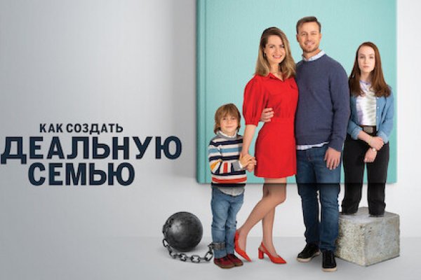 Что с кракеном сайт на сегодня