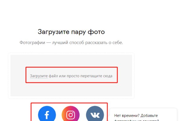 Кракен москва наркотики