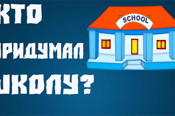 Кракен современный даркнет маркетплейс