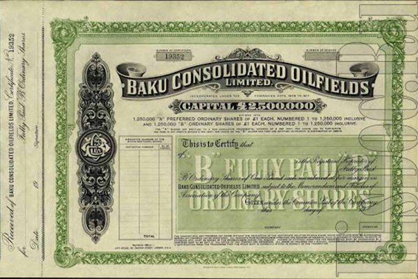 Как попасть на кракен