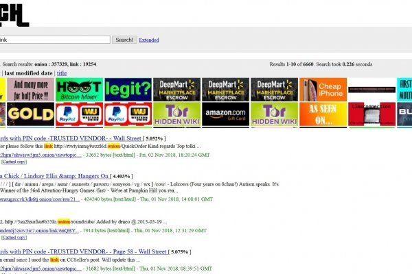 Актуальные ссылки на кракен тор
