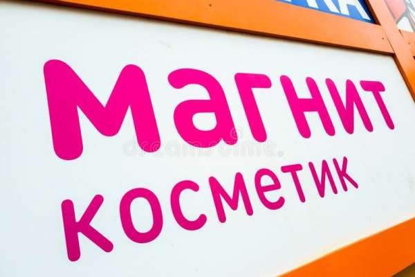 Как зарегаться в кракен