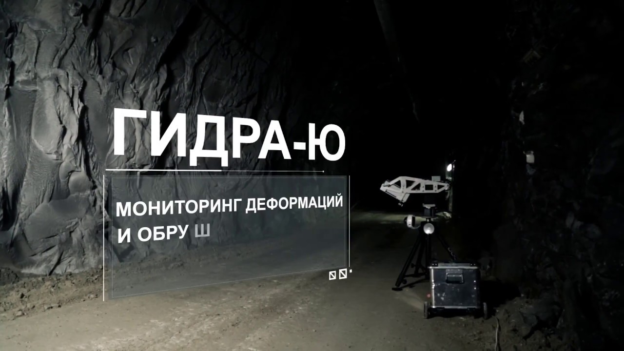 Что такое кракен 2024 маркетплейс
