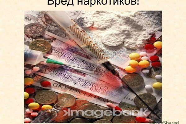 Кракен как зайти через тор браузер