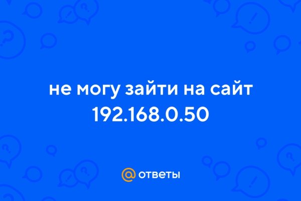 Кракен шоп интернет нарко