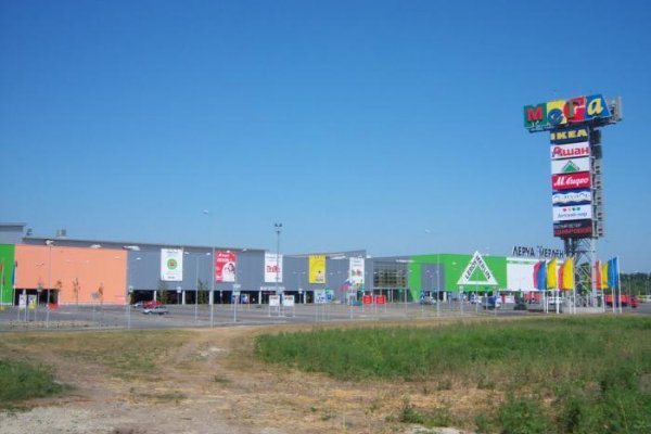 Мега или кракен