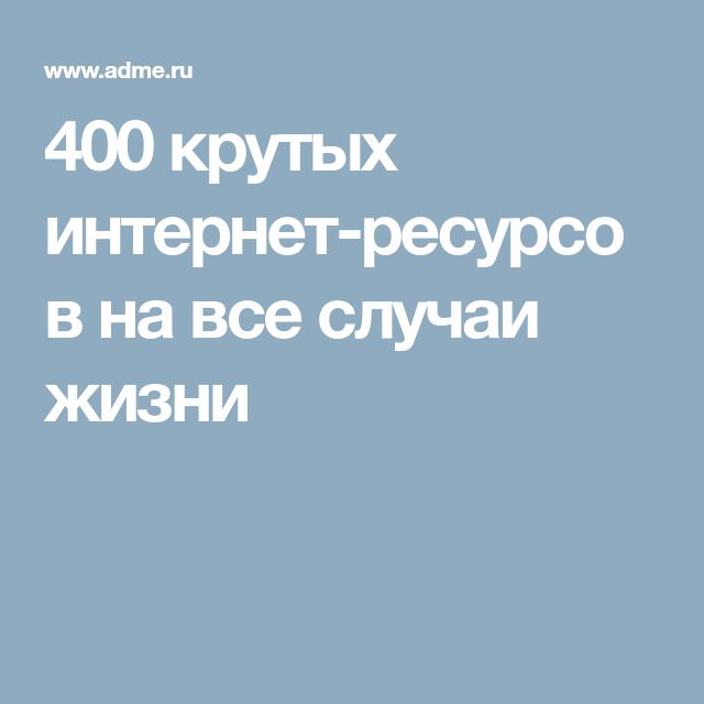 Кракен рабочий сайт